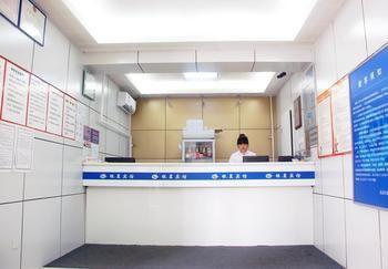 Yin Xing Hotel 北京 外观 照片